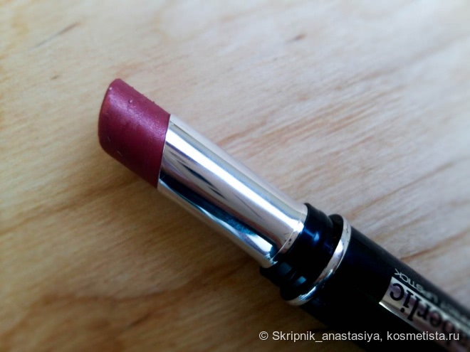 Faberlic Lipstick Lasting kiss