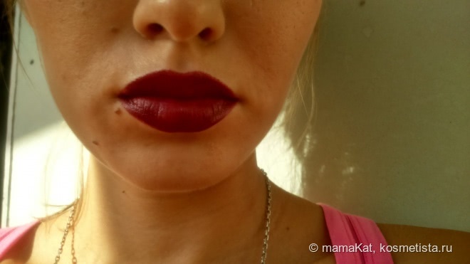 Губная помада Vivienne Sabo Rouge Charmant # 720
