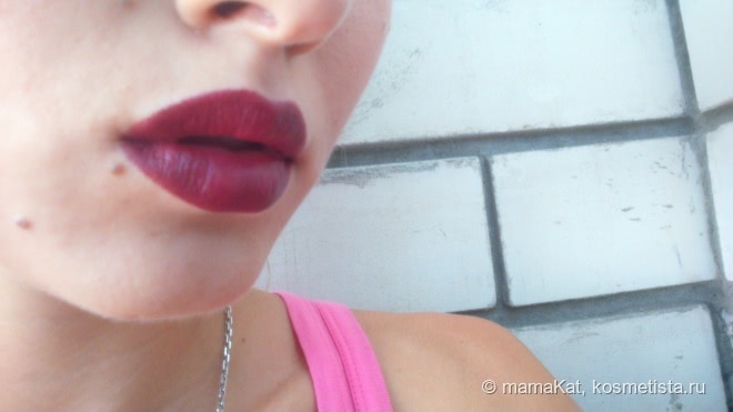 Губная помада Vivienne Sabo Rouge Charmant # 720