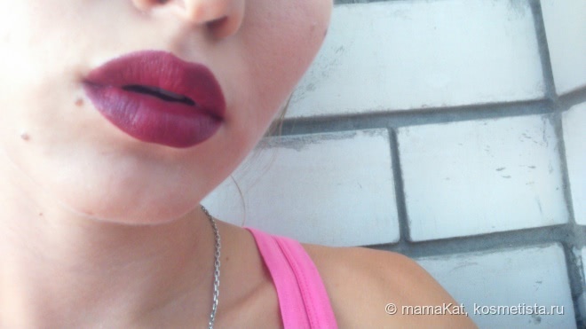 Губная помада Vivienne Sabo Rouge Charmant # 720