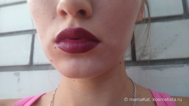 Губная помада Vivienne Sabo Rouge Charmant # 720