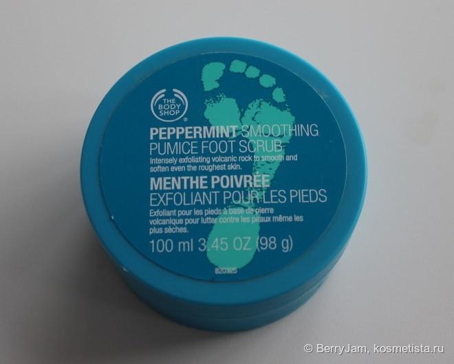 Уход за руками с The Body Shop