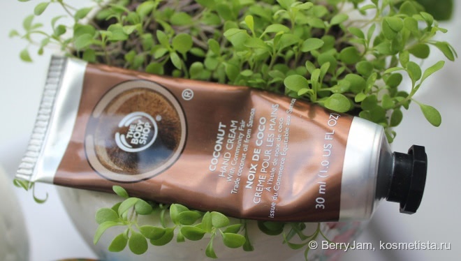 Уход за руками с The Body Shop