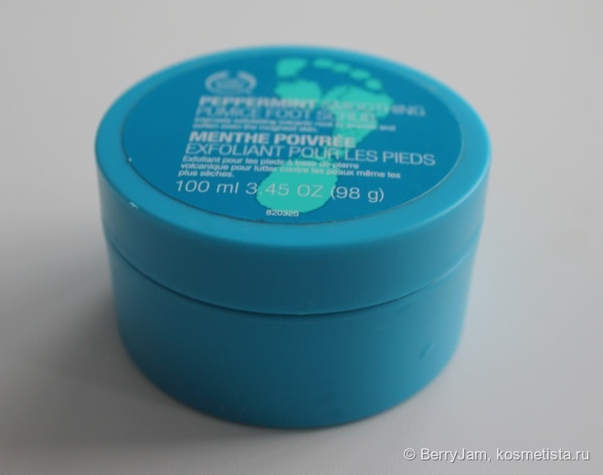 Уход за руками с The Body Shop