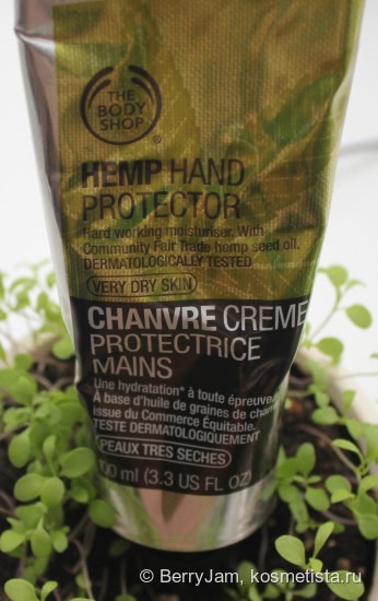 Уход за руками с The Body Shop