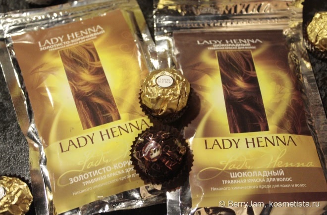 Хна = рыжий, так ли это? Разберемся с Травяной краской для волос Lady Henna от Aasha