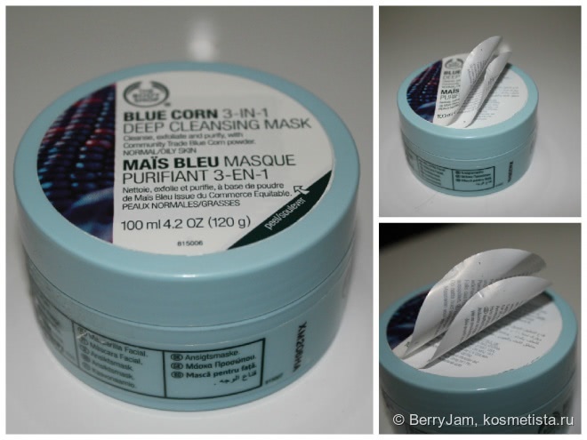 Голубая кукуруза, какая она на вкус? Маска от The Body Shop The Blue Corn 3 in 1 Deep Сleansing Мask