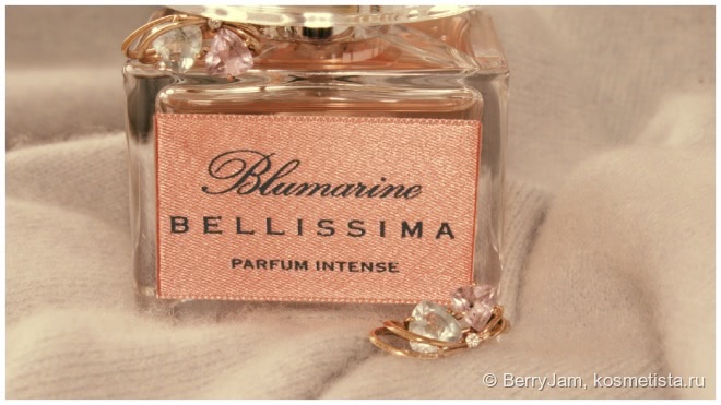 Элегантная чувственность и нежность с ароматом Blumarine Bellissima Parfum Intense
