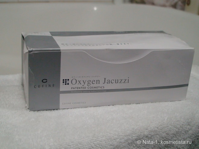 Дыхание кожи с кислородной маской Cefine Oxygen Jacuzzi