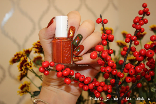 Слишком осенний Essie Playing Koi