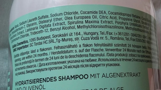 Маска и шампунь для волос от Kallos Moisturising shampoo \ hair mask with algae extract and olive oil Жуть