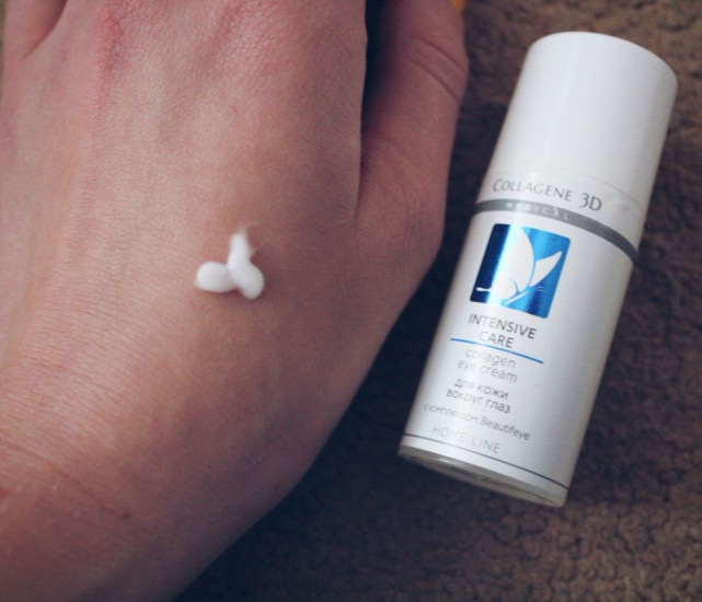 Medical Collagene 3D Intensive Care Collagen eye cream для кожи вокруг глаз с комплексом Beautifeye