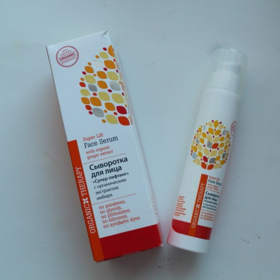 Organic Therapy Super Lift Face Serum Сыворотка для лица