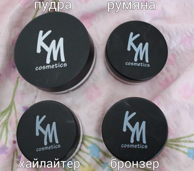 Ты совершенна, естественна, красива с макияжем от KM cosmetics