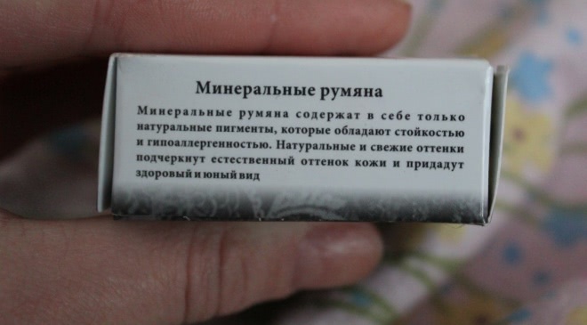 Ты совершенна, естественна, красива с макияжем от KM cosmetics