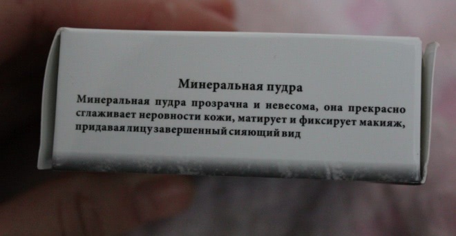 Ты совершенна, естественна, красива с макияжем от KM cosmetics