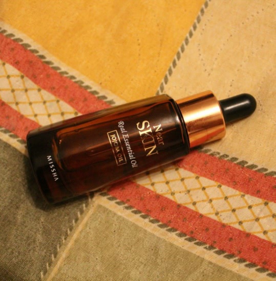 Missha Масло для лица Near Skin Real Essential Oil Jojoba Oil