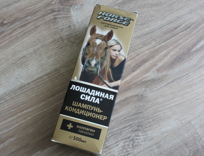 Horse Force Лошадиная сила Шампунь- Кондиционер с коллагеном и ланолином