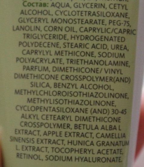 Мейтан Ke Ai De Herbal Травяной крем для дневного ухода