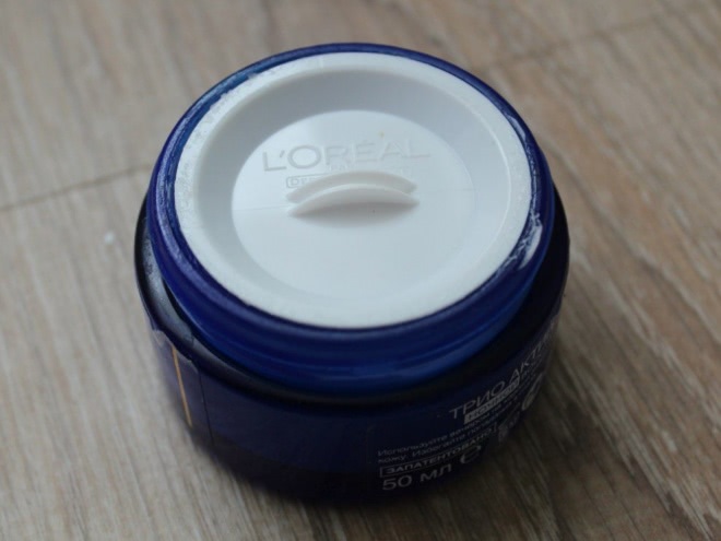 Loreal Paris Трио Актив Восстановление ночной восстанавливающий уход