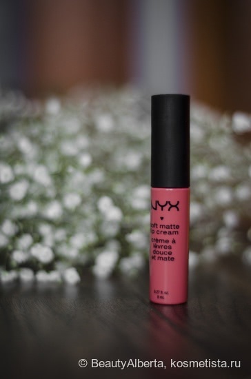 Милая обманщица NYX soft matte lip cream Smlc05 Antwerp