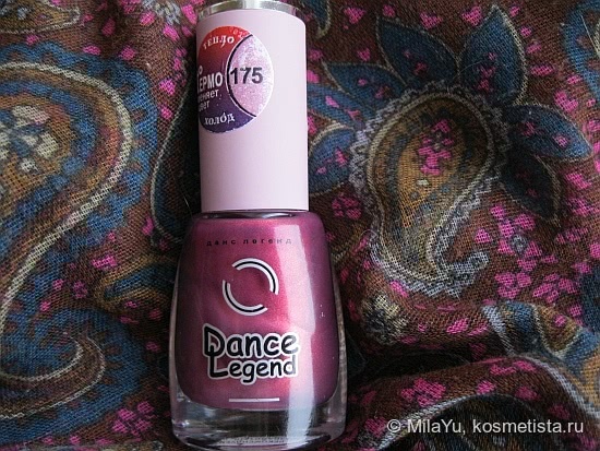 Волшебство на кончиках ногтей с лаком Dance Legend Termo 175
