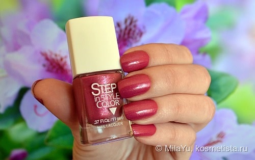 Step in Style Color #26