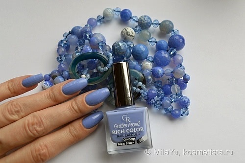 Васильковая синь с Golden Rose Rich Color Nail Lacquer #38
