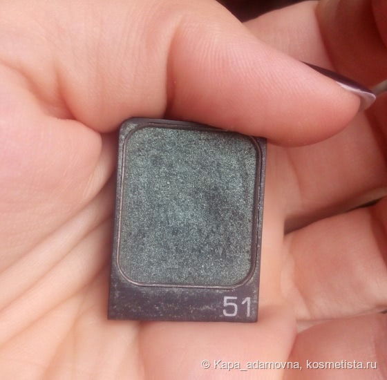 Неоправданно забытый мною жемчужно-зеленый драгоценный камень - ArtDeco Eye Shadow Pearl #51 pearly green jewel
