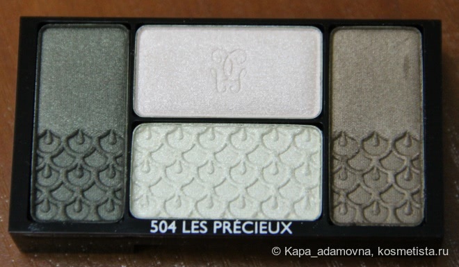 Guerlain Ecrin 4 Couleurs Eyeshadow Palette в оттенке Les Precieux №504 (тестер)