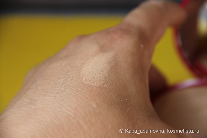 То, что реально make me matte: пудра Bourjois Healthy Balance Unifying Powder 10h в оттенке beige clair №53