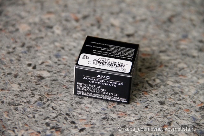 Гель (который в народе почему-то называют помадка) для бровей Inglot AMC Brow Liner Gel в оттенке 11