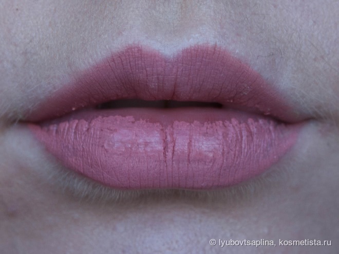 Sinsation Cosmetics Lip Polish в оттенке Orgasm