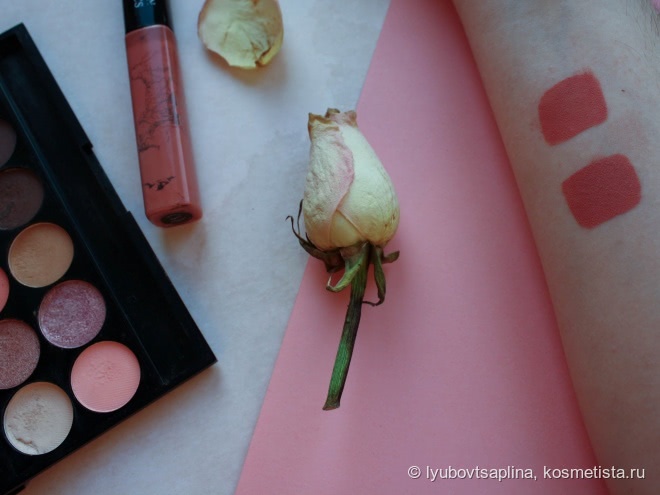 Sinsation Cosmetics Lip Polish в оттенке Orgasm