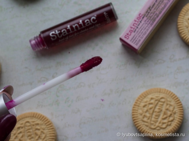 The Balm Stainiac Tinted Hint of Tint