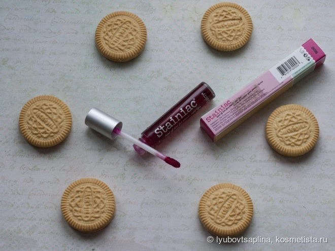 The Balm Stainiac Tinted Hint of Tint