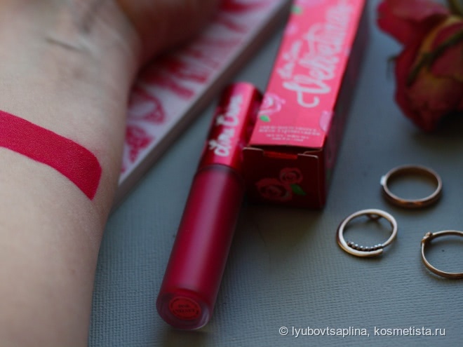 Lime Crime Velvetines Pink Velvet