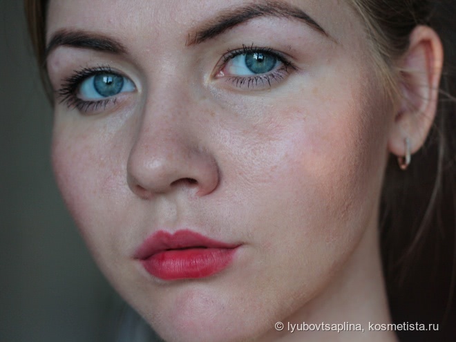 Nyx Powder Blush PB 11 Taupe