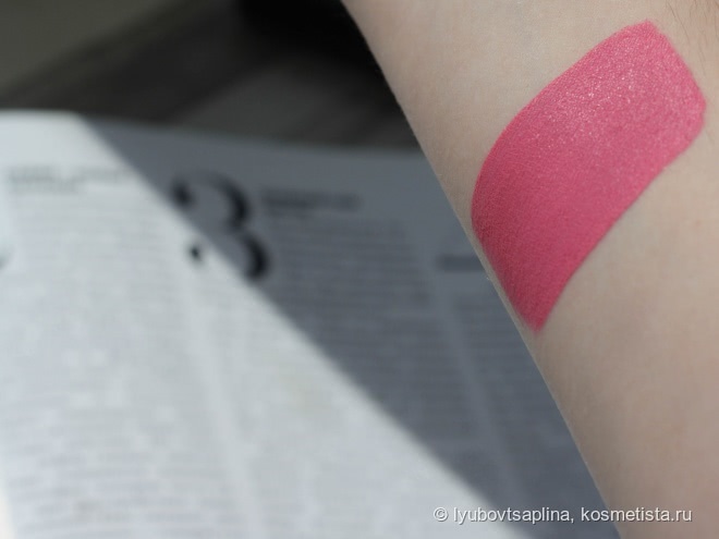 BH cosmetics Liquid Lipstick – Long-Wearing Matte Lipstick Princess