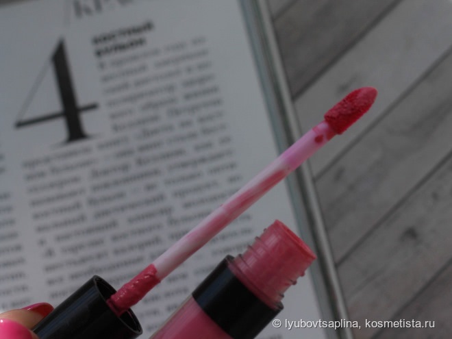 BH cosmetics Liquid Lipstick – Long-Wearing Matte Lipstick Princess