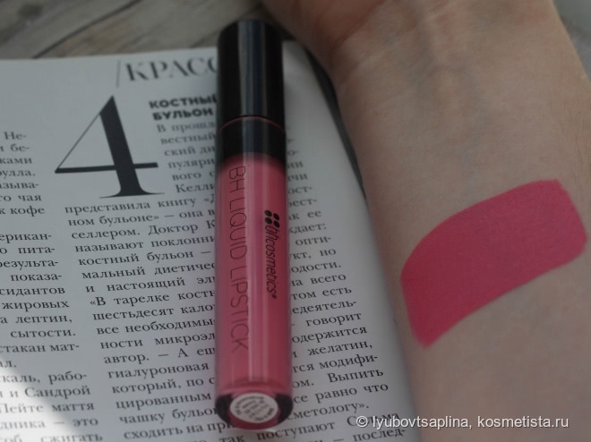 BH cosmetics Liquid Lipstick – Long-Wearing Matte Lipstick Princess
