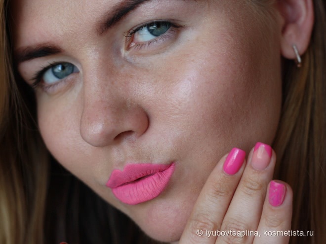 BH cosmetics Liquid Lipstick – Long-Wearing Matte Lipstick Princess