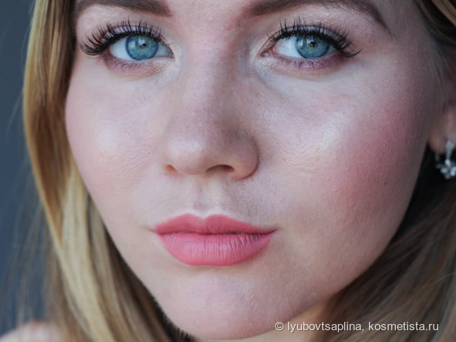 Urban Decay Vice Lipstick