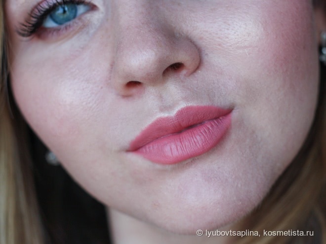 Urban Decay Vice Lipstick