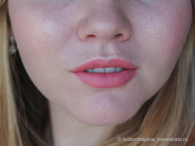 Urban Decay Vice Lipstick