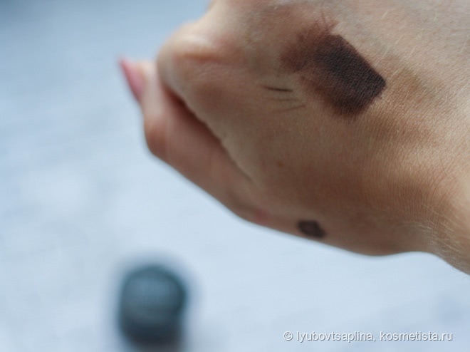 Inglot AMC brow liner gel 17