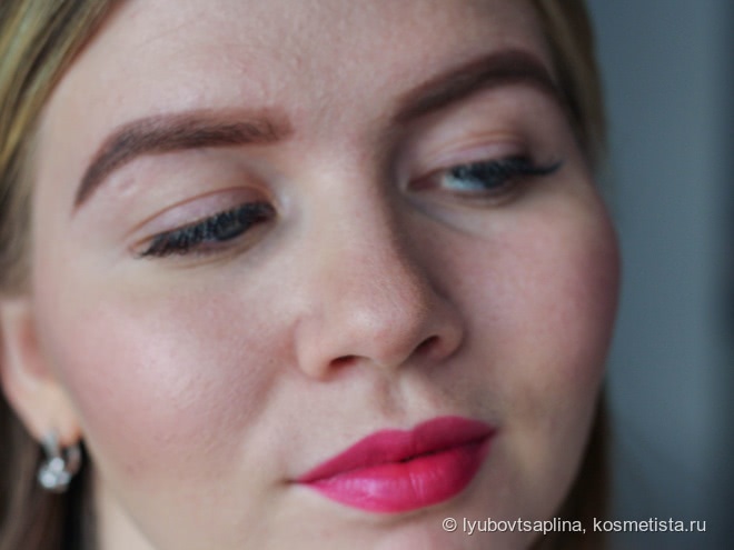 Inglot AMC brow liner gel 17
