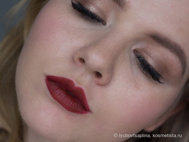 Urban Decay Vice Lipstick