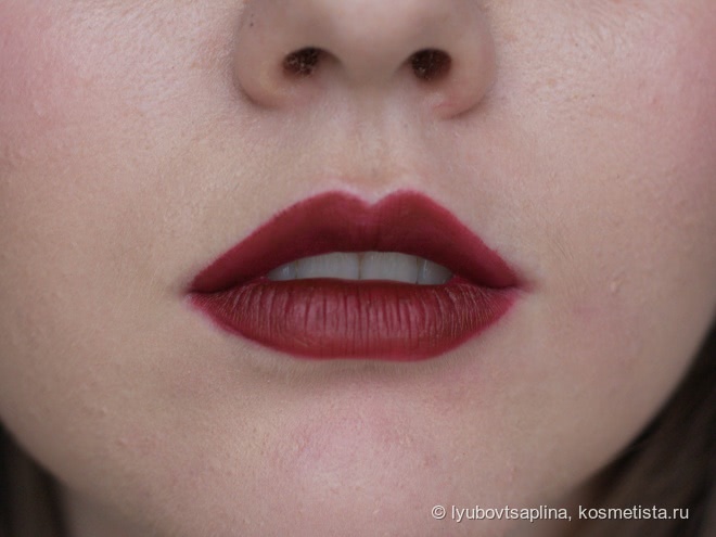 Urban Decay Vice Lipstick