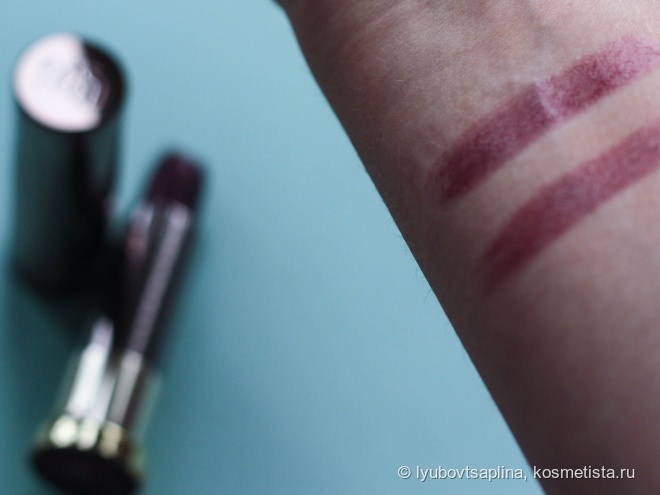 Urban Decay Vice Lipstick